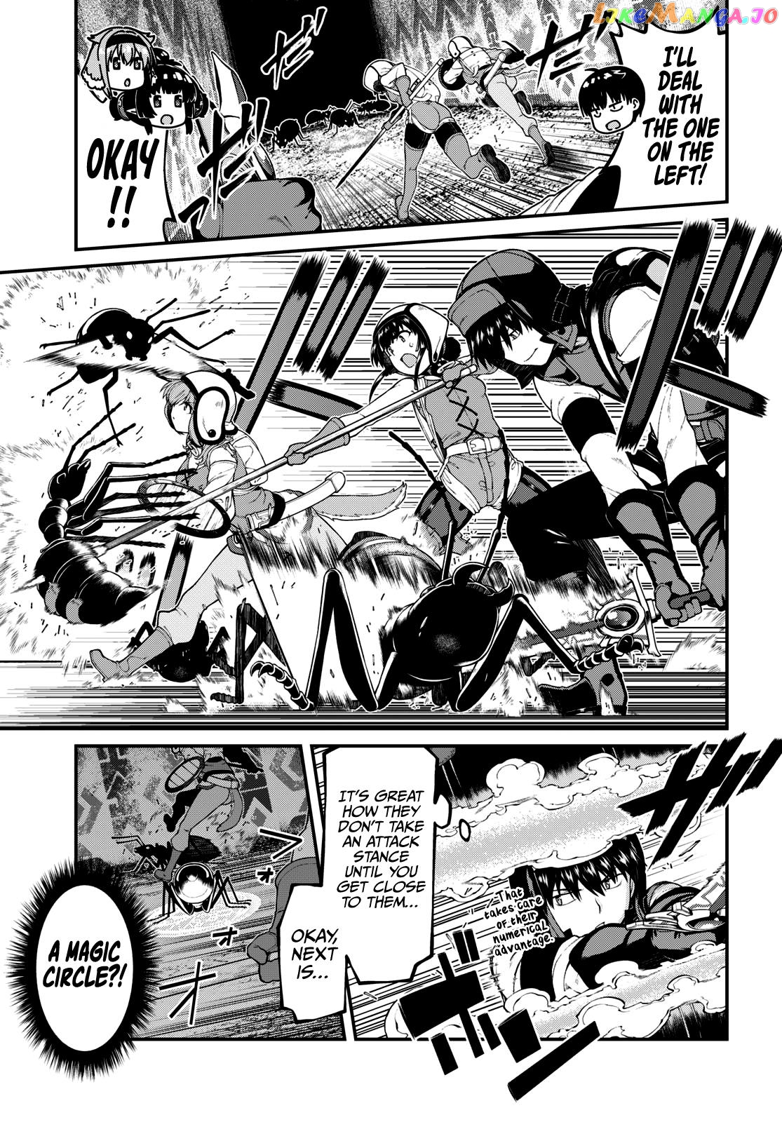 A Harem in the Fantasy World Dungeon, Chapter 75 image 10